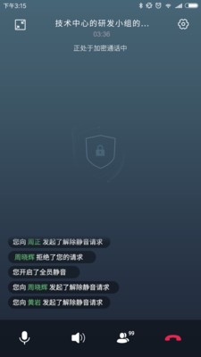 密令  v5.4.6.202104070