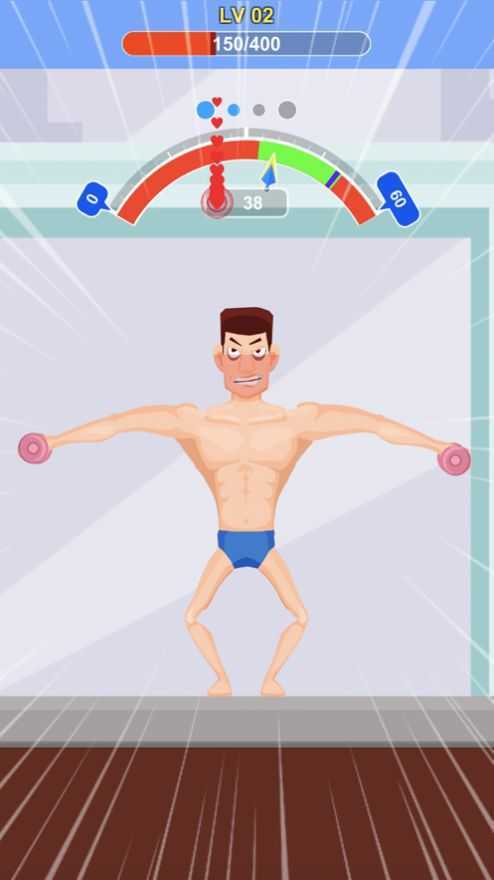 宅男变身记无限金币版截图2