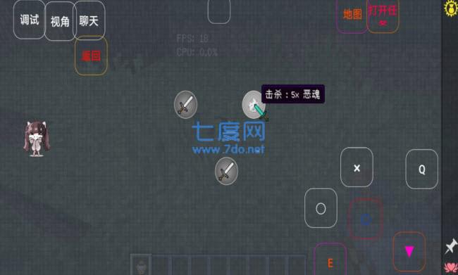 我的世界缩小生存