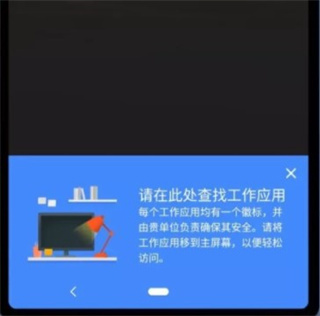 炼妖壶app官网最新版本