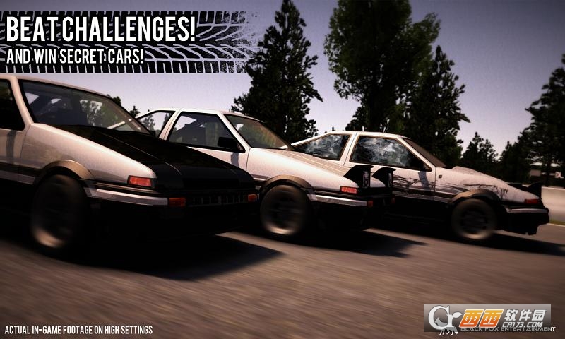 漂移传奇 v1.5安卓版