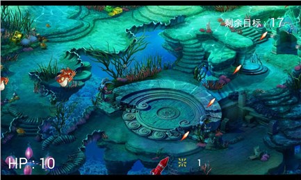 火焰袭击(海底塔防) v1.0 安卓版