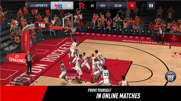 劲爆美国职篮(NBA LIVE)手机版最新版2023截图0