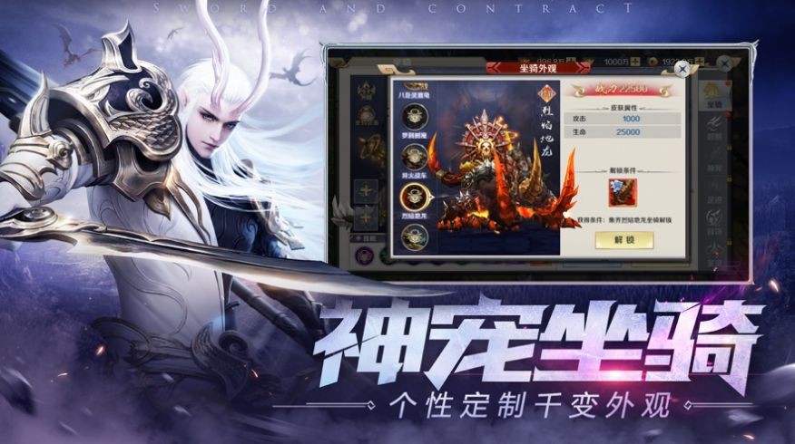 苍穹剑宗决 2020-08-06 09:19