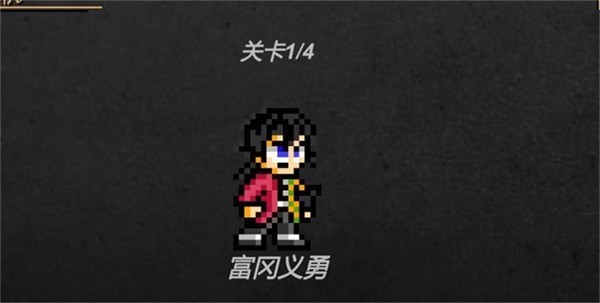 jojoX洛克人3.06 v3.06