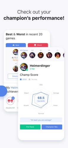opgg官网版 v6.5.4