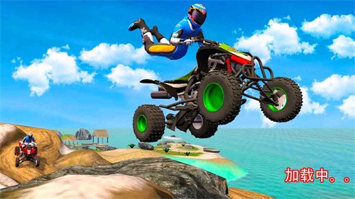 跑山越野摩托 v1.2
