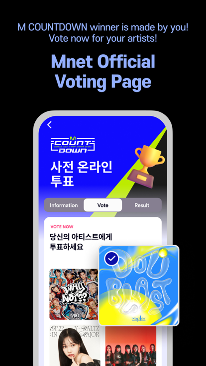 Mnet Plus v1.12.1
