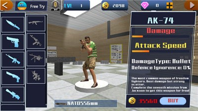 真实侠盗之城 v1.03