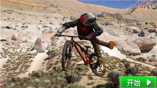 模拟真实自行车 v1.0