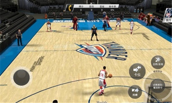 nba2k20手机版复古球衣 v98.0.2
