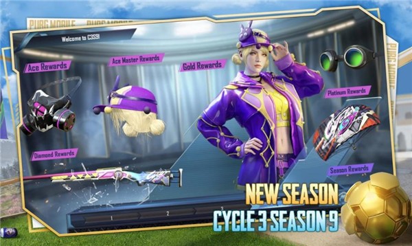 绝地求生轻量版正式服 v0.24.0