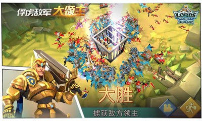 王国纪元2.68 v2.68