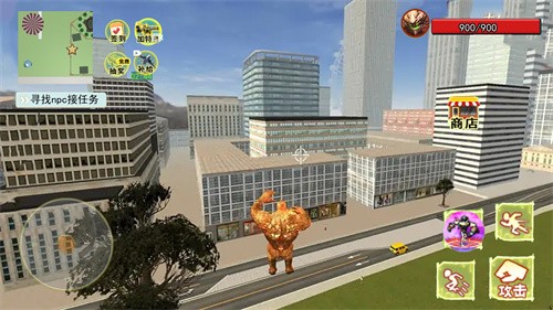 狂热的巨人 v1.0