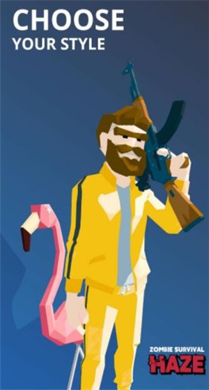 像素迷雾丧尸生存 v0.19.188