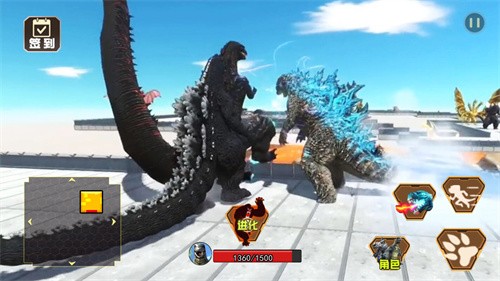 怪兽变身器 v1.0