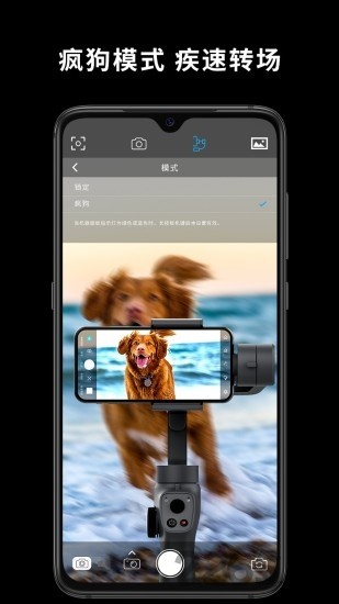 Capture2 v2.6.38.02