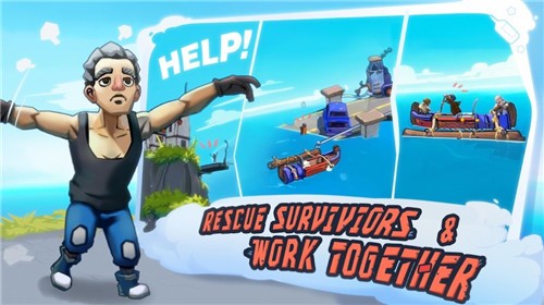 水世界生存 v1.0.1