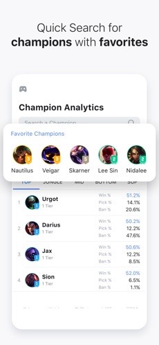 opgg官网版 v6.5.4