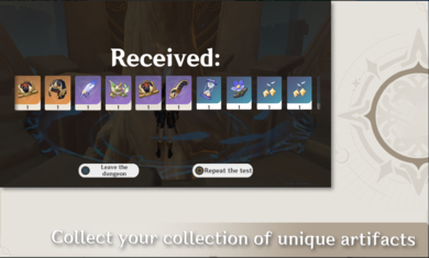 原神圣遗物模拟器 v1.7