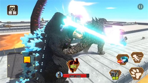 怪兽变身器 v1.0