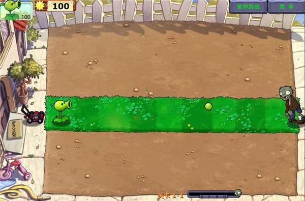 植物大战僵尸网页版 v1.0