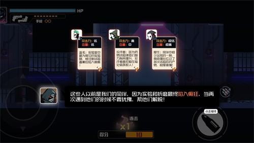 火柴人火线派对 v1.0.0