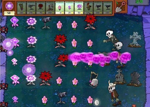 植物大战僵尸魔幻版 v1.0.28