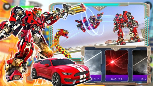 全民火线战队 v1.0