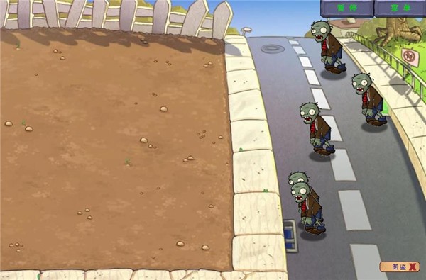 植物大战僵尸网页版 v1.0