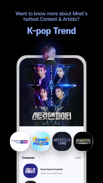 Mnet Plus v1.12.1