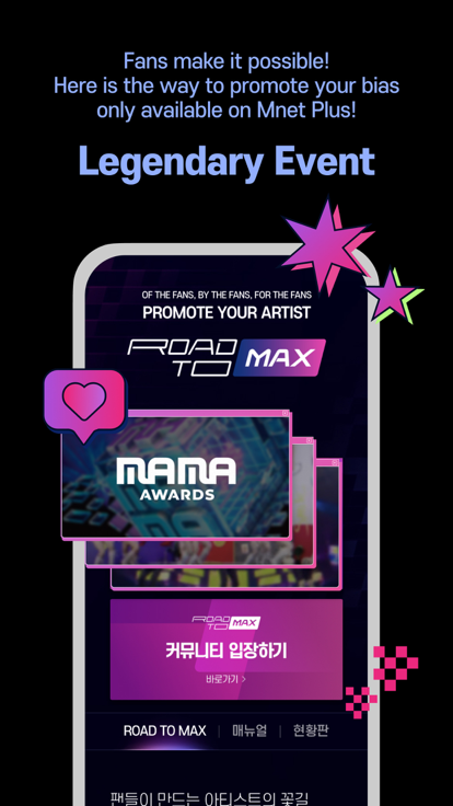 Mnet Plus v1.12.1