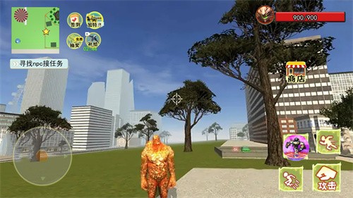 狂热的巨人 v1.0