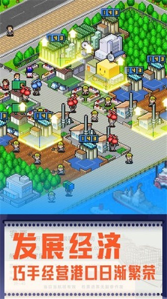 出港集装箱号原版 v1.1.0