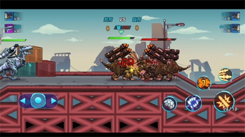 恐龙机甲射手 v1.0.0