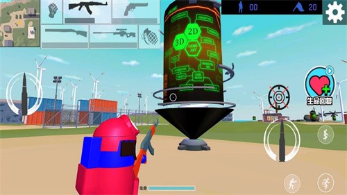 射击小怪兽 v1.0