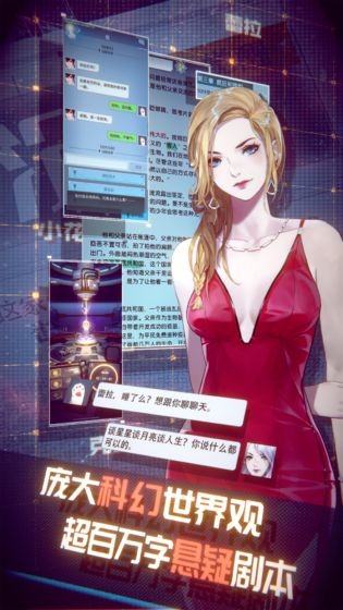 梦中的你完整版 v1.3.3