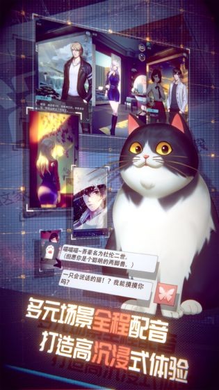 梦中的你完整版 v1.3.3