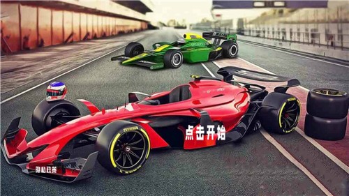经典怀旧赛车 v1.1
