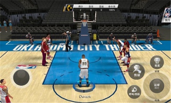 nba2k20手机版复古球衣 v98.0.2