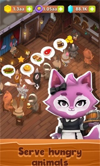 动物小酒馆 v1.0.14