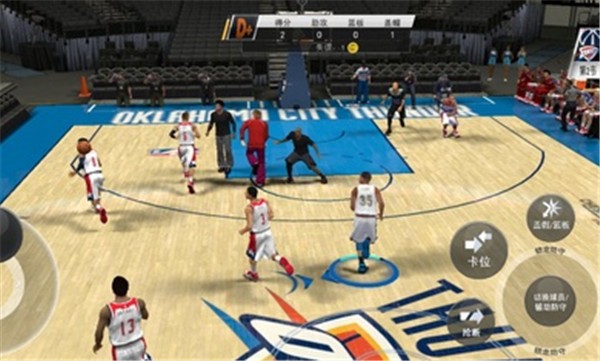 nba2k20手机版复古球衣 v98.0.2