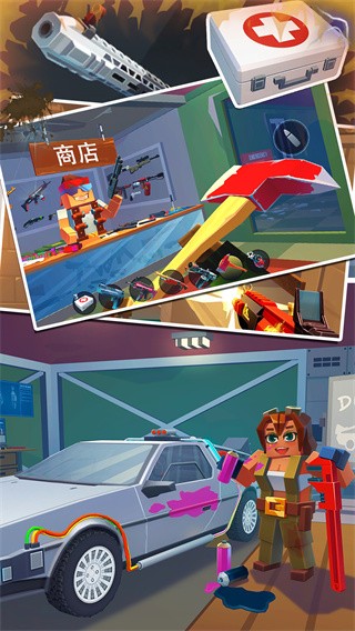 军团保卫战 v1.0