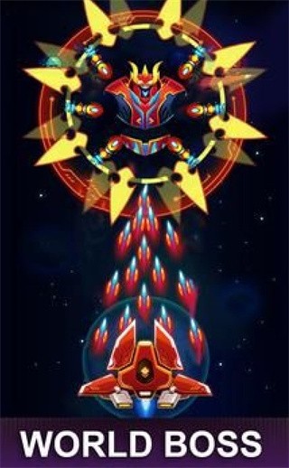 星系攻击空间射击 v1.0