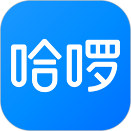 哈罗单车app免费版(哈啰)