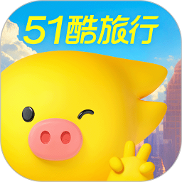 飞猪购票app(改名飞猪旅行)