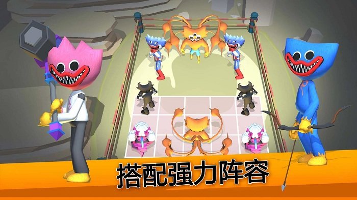 怪兽战争模拟器中文版 v300.1.2.3018