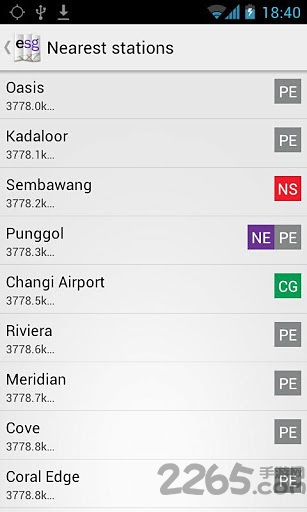新加坡地铁图中文版 v9.2.1 安卓版