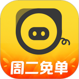 猪猪出行官方版