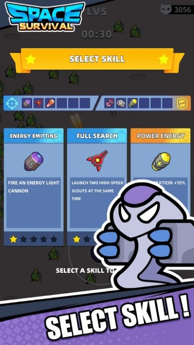 空间生存io游戏 v1.0.0 安卓版